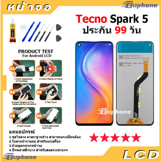 หน้าจอ LCD Display จอ + ทัช Infinix Spark5/Spark5 Pro/note 7lite/camon 15 งานแท้ อะไหล่มือถือ อินฟินิกซ จอพร้อมทัชสกรีน