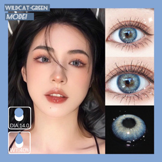 【COD✅】🔥Hot Selling Korean Fashion Brown Contact Lenses 2PCS Korean Fashion Contact Lens Degree 0.00 Yearly Use