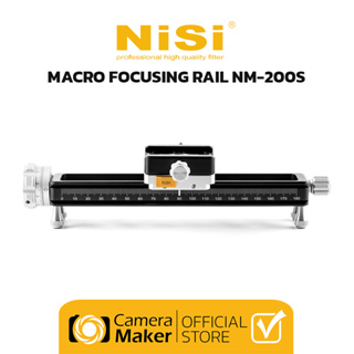 NiSi Macro Focusing Rail NM-200S (NEW VERSION) (ประกันศูนย์)