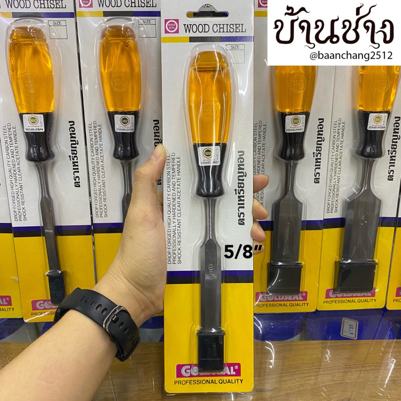 Dadi Sollevamento 1/4 Unc Dadi Occhiello In Acciaio Inox T316 1/4