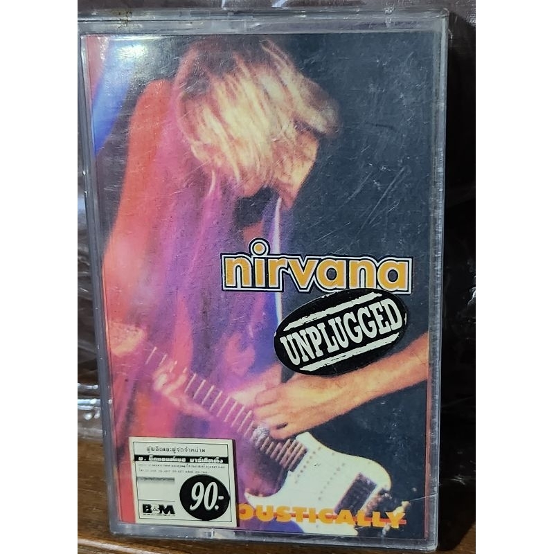 เทปเพลงเก่า-nirvana