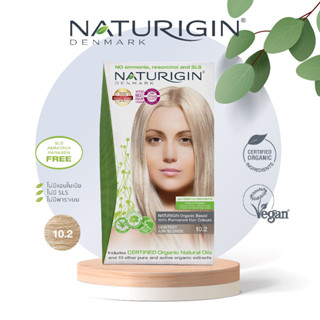 NATURIGIN Lightest Ash Blonde 10.2 สีบลอนด์อ่อนสุดประกายแอช สีผมออร์แกนิค นำเข้าจากเดนมาร์ก ทำได้เองที่บ้าน