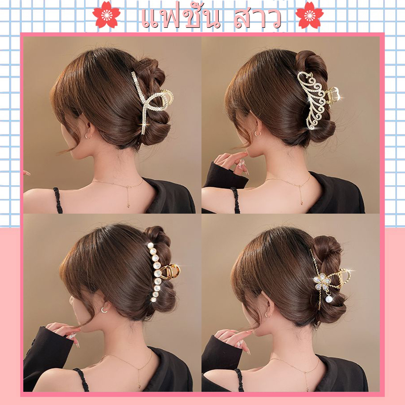 [จัดส่งในกทม] แฟชั่นเกาหลี กิ๊บหนีบผม ฤดูร้อน ใหม่ กิ๊บติดผมเกาหลี ความ ...