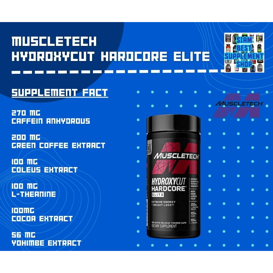 ภาพหน้าปกสินค้าMuscletech- Hydroxycut Hardcore Elite 100 cps พร้อมส่ง จากร้าน siambestsupplementshop บน Shopee