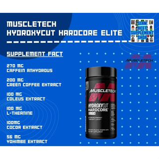 Muscletech- Hydroxycut Hardcore Elite 100 cps พร้อมส่ง!!
