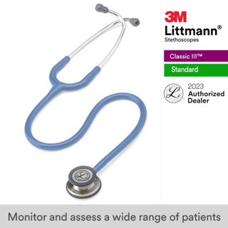 3M Littmann Classic III 27 inch, #5630 (Ceil Blue Tube, Standard-Finish Chestpiece Stainless Stem & Eartubes)