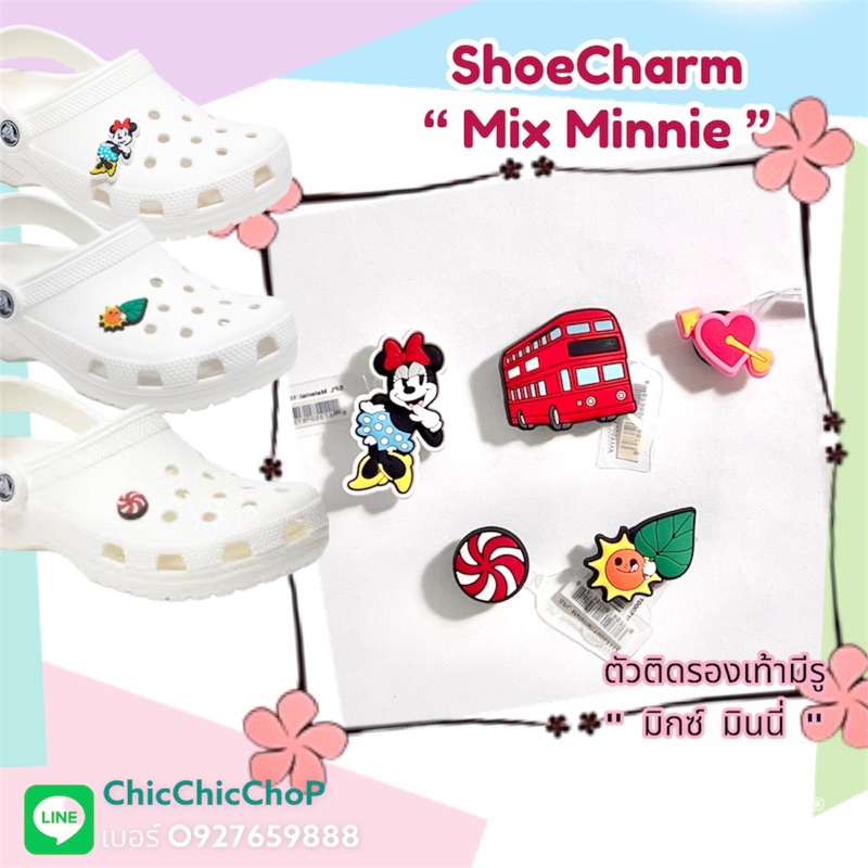 jbs-ตัวติดรองเท้ามีรู-มิกซ์-มินนี่-shoe-charm-mix-minnie-งานshop-ราคาดี-งานดี