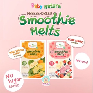 ภาพหน้าปกสินค้าBaby Natura ขนมสมูทตี้ ฟรีสดราย สำหรับ 12 เดือนขึ้นไป ที่เกี่ยวข้อง