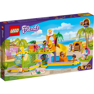 LEGO® Friends 41720 Water Park - เลโก้ใหม่ ของแท้ 💯% กล่องสวย พร้อมส่ง