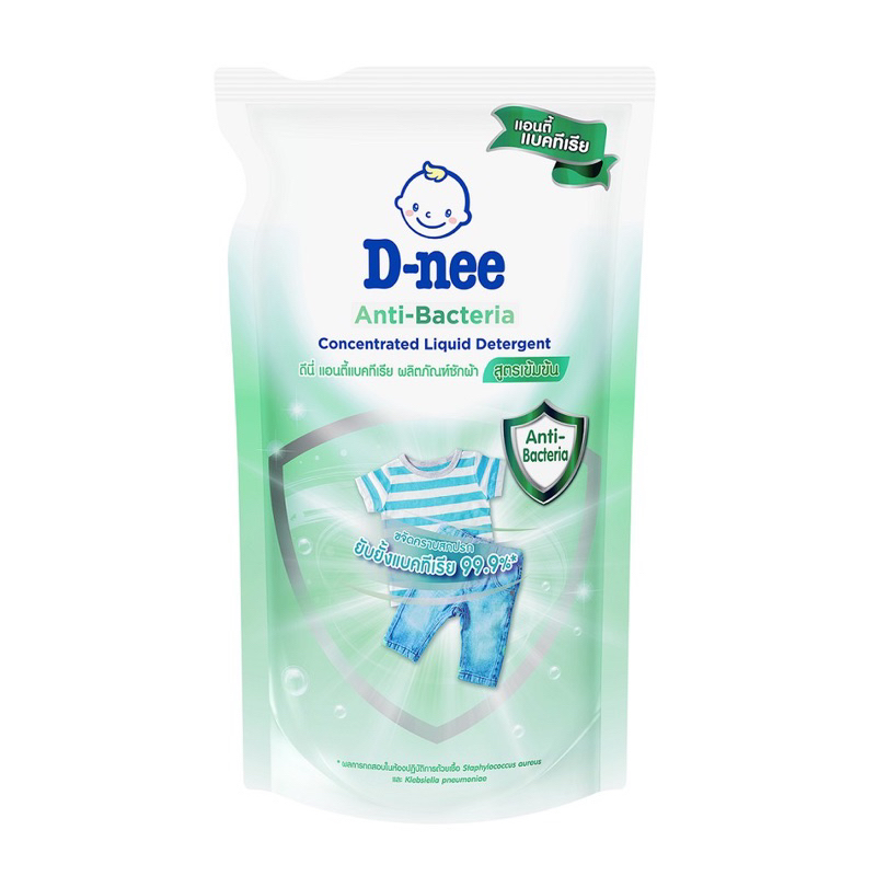 d-nee-ผลิตภัณฑ์ซักผ้า-สูตรเข้มข้น-ขนาด-600-มล