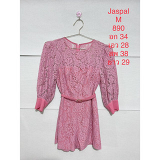 จั๊มสูทขาสั้น สีม่วงชมพู JASPAL SIZE S