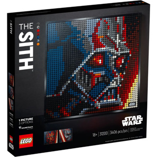 LEGO® Star Wars™ 31200 The Sith™ - เลโก้ใหม่ ของแท้ 💯% กล่องสวย พร้อมส่ง