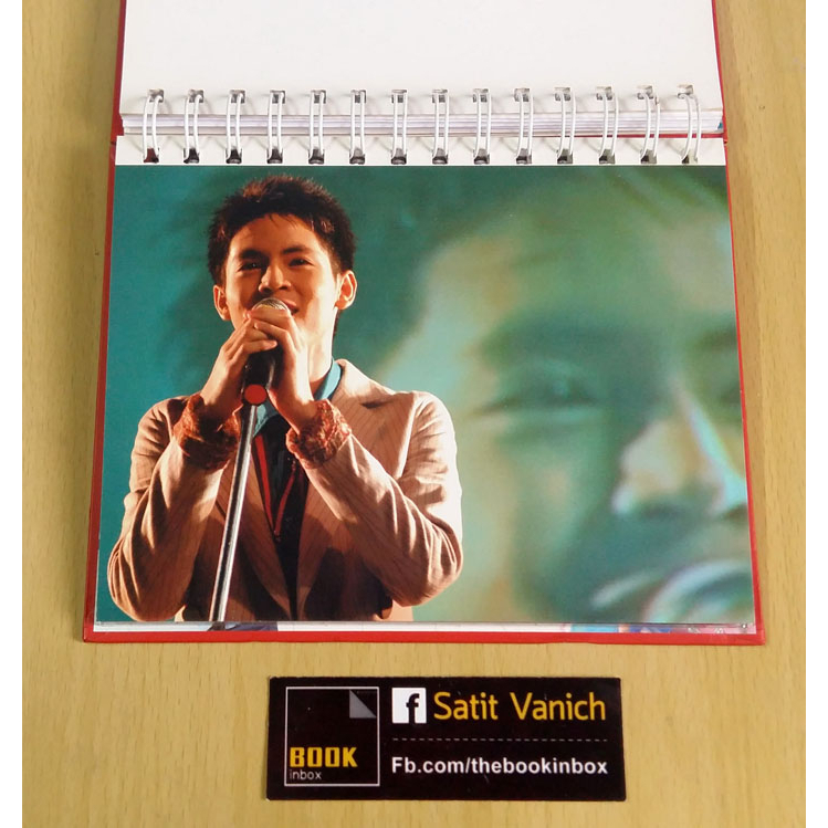 รักแห่งสยาม-the-love-of-siam-dvd-ost-lgbtq-หนังวาย