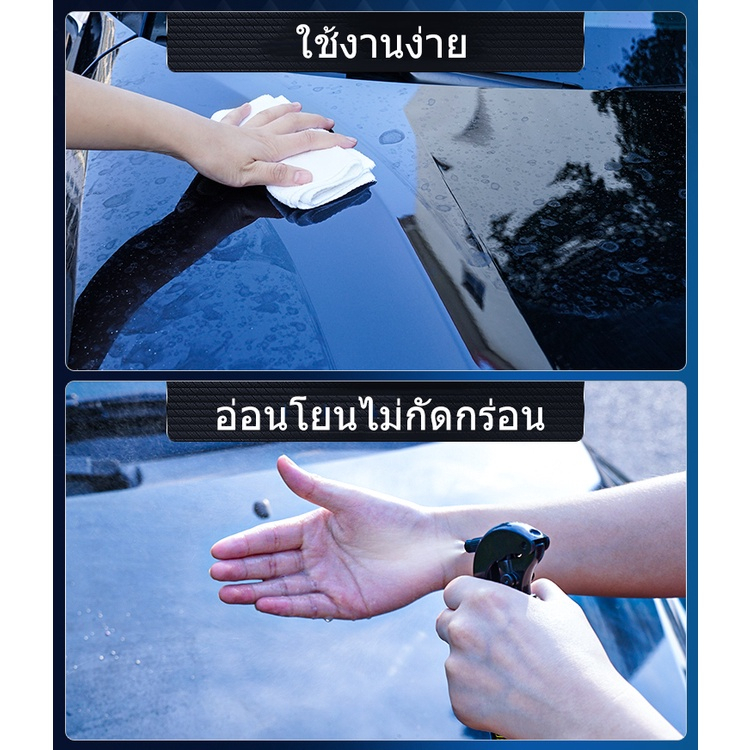 ขจัดใน1วิคราบน้ำในห้องน้ำ-คราบน้ำสีรถ-จุดน้ำแก้ว-สูตรเข้มข้น-น้ำยาขจัดคราบน้ำ-คราบน้ำกระจกรถ-น้ำยาขจัดคราบ-ขจัดคราบกระจก