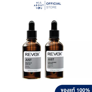 [ SET ] Revox B77 JUST HYALURONIC ACID 5% HYDRATING FLUID 30 ml.+Revox B77 JUST SALICYLIC ACID 2% PEELING SOLUTION 30 ml