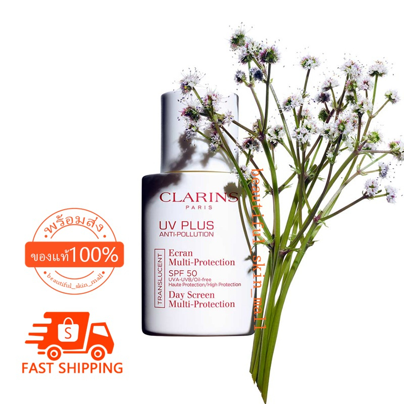 clarins-uv-plus-anti-pollution-spf50-pa-day-screen-multinprotection-30-ml