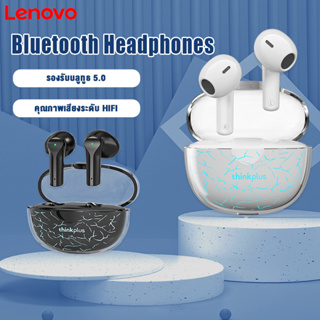 Lenovo หูฟังบลูทูธ thinkplus XT95 Pro หูฟังไร้สาย Earphones  Bluetooth 5.0 ดีเลย์ต่ำ คุณภาพเสียงระดับ HIFI