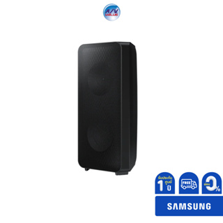 Samsung MX-ST40B ลำโพง Samsung Sound Tower