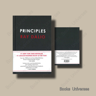 [พร้อมส่ง] หนังสือ PRINCIPLES ผู้เขียน: RAY DALIO  สำนักพิมพ์: เอ็นซิกซ์/Nsix