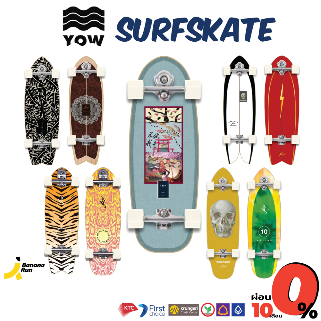 yow-surfskate-เซิร์ฟสเกต-โยว-bananarun