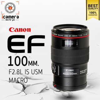 สินค้า Canon Lens EF 100 mm. F2.8L Macro IS USM - รับประกันร้าน icamera 1ปี