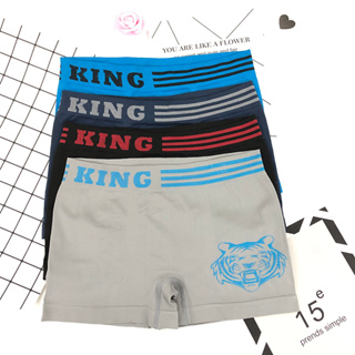 กางเกงใน กางเกงชั้นใน กางเกงซับใน กางเกงในผู้ชาย ฟรีไซส์ เอว 28-44นิ้ว สำหรับวัยรุ่นชายไทย KING