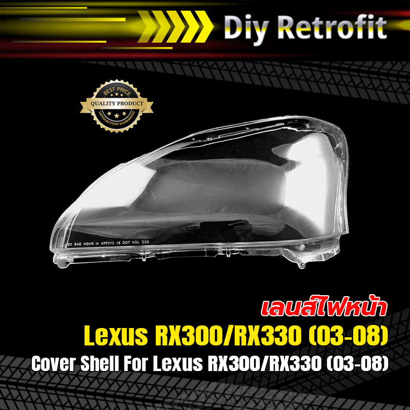 cover-shell-for-lexus-rx300-rx330-03-08-เลนส์ไฟหน้าสำหรับ-lexus-rx300-rx330-03-08