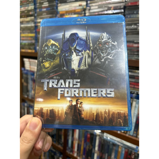 Transformers ภาค 1 : Blu-ray แท้ มือ 1 มีเสียงไทย มีบรรยายไทย