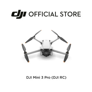 DJI MINI 3 Pro โดรนมินิกล้องขั้นสูง พับเก็บได้ น้ำหนักเบา พกพาสะดวก  มาพร้อมกับเลนส์ถ่ายภาพในแนวตั้ง