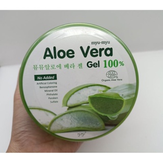 Myu-myu Aloe vera gel มิว-มิว อะโล เวร่า เจล 300 กรัม