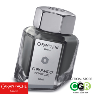 หมึกขวด CARAN DACHE Infinite Grey CHROMATICS Ink Bottle 50 ml #8011.005