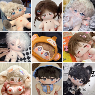 [🧸พร้อมส่งตุ๊กตา] ตุ๊กตา 20cm 15cm 10cm ตุ๊กตาแฟนซี ไม่มีอิมเมจ อนิเมะ (อ่านรายละเอียดก่อนสั่งซื้อนะคะ)