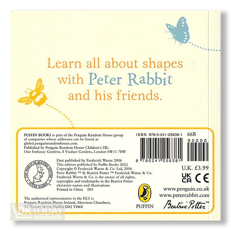 peter-rabbit-shapes-with-peter-rabbit