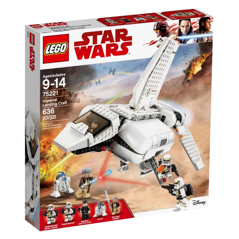 lego-star-wars-75221-imperial-landing-craft-เลโก้ใหม่-ของแท้-กล่องสวย-พร้อมส่ง