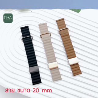 หนังลิ้นจี่ สายนาฬิกา Amazfit Bip u pro สายamazfit Bip 3 pro P80PRO DT96 DT89 GTS4 mini  GW33PRO สายนาฬิกา 20mm