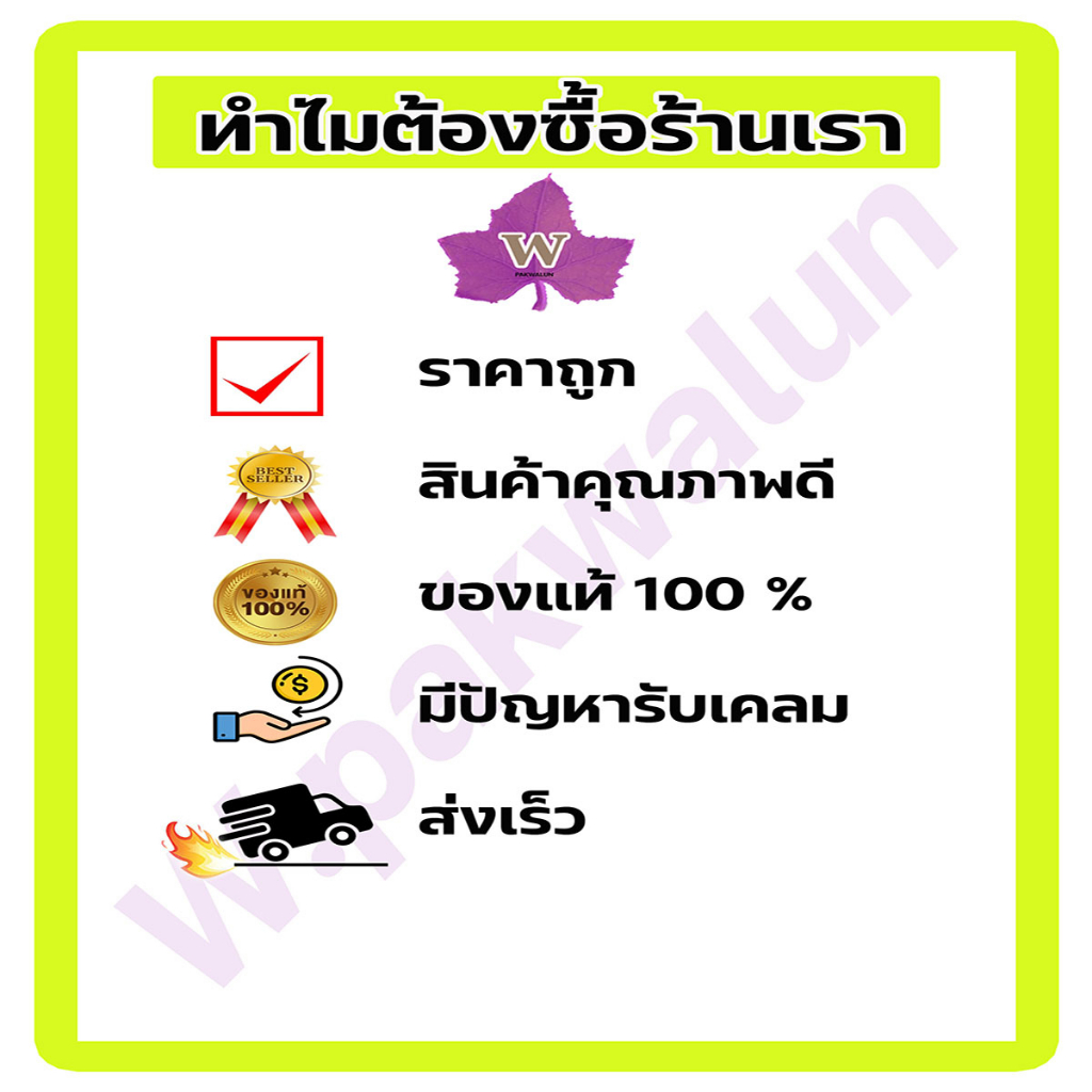 adda-รุ่น-57h01-ไซส์-7-9-รองเท้าแตะลำลองผู้ชาย-น้ำหนักเบา-ยื่ห้อแอ๊ดด้า