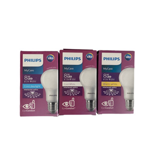 Philips LED Bulb 8w. ขั้วE27 ขั้วเกลียว รูปทรงมาตรฐาน