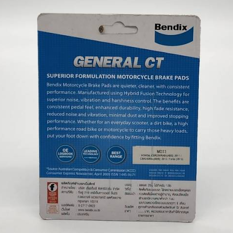 bendix-ดิสเบรคหน้า-md33-ผ้าเบรค-honda-cbr250rab-abs-2011-cbr250ra-abs-2013-forza-300-2012-2017-ดิสเบรคหน้า-ดิสเบรคหลัง-เ