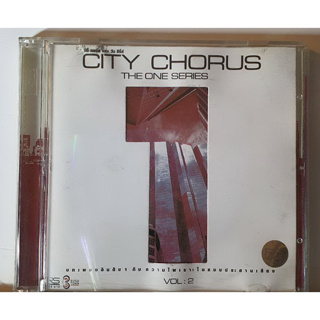 CD  ซิตี้ คอรัส CITY CHORUS - THE ONE SERIES VOL.2  ***ปกแผ่นสวยสภาพดี