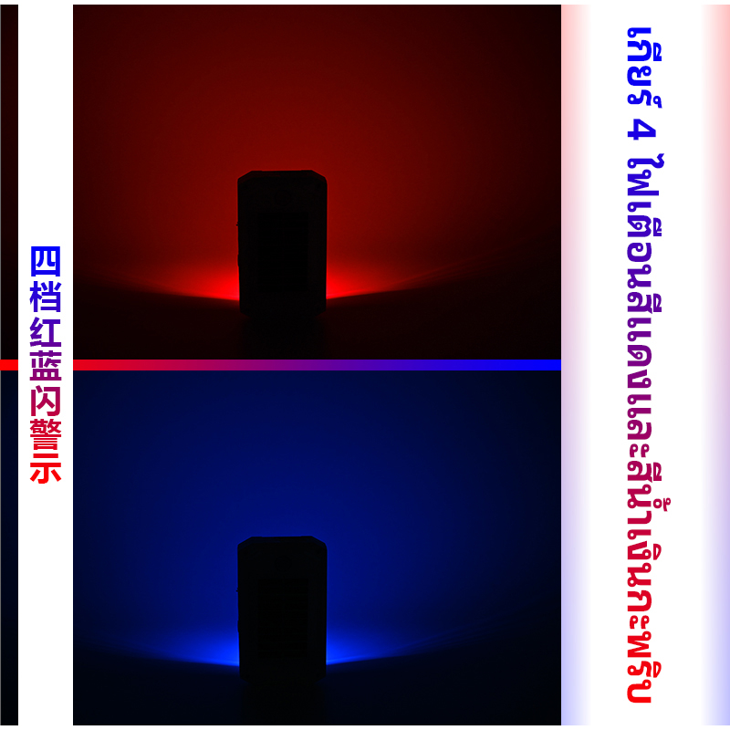 ไฟแขวน-โคมไฟแคมป์กลางแจ้งไฟนอกสถานที่-ไฟแบบพกพา-led-โคมไฟฉุกเฉิน