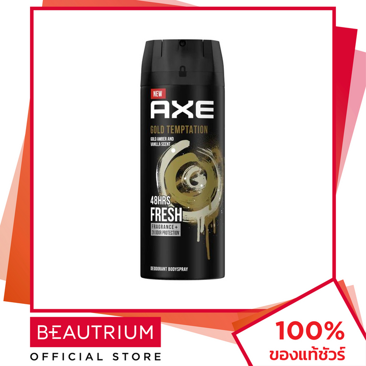 axe-body-spray-gold-temptation-ผลิตภัณฑ์ระงับกลิ่นกาย-135ml