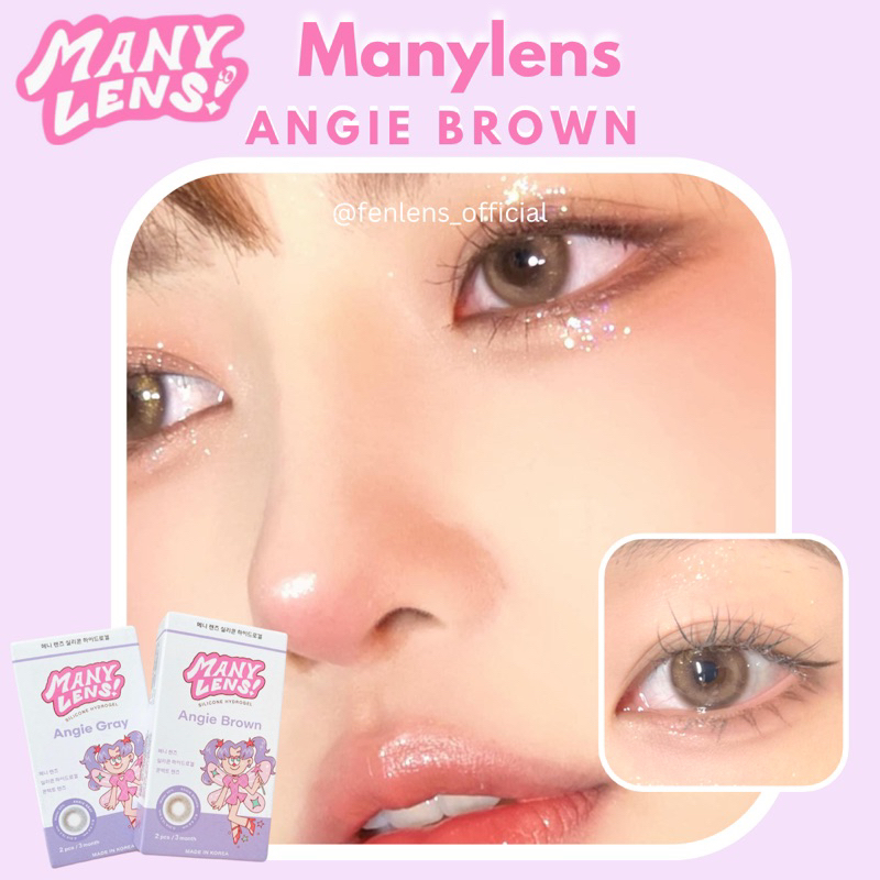 คอนแทคเลนส์ Many Lens รุ่น Angie สี Brown ราย 3 เดือน ปกติ/สายตาสั้น -0 ...