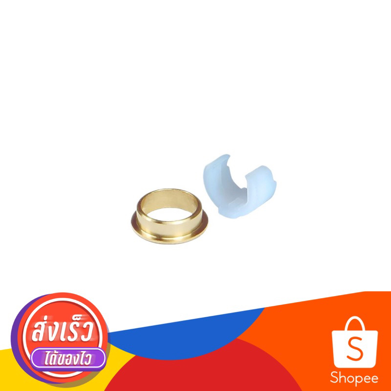 CNC Delrin Locking CClip & CNC Brass Barrel Spacer Shopee Thailand