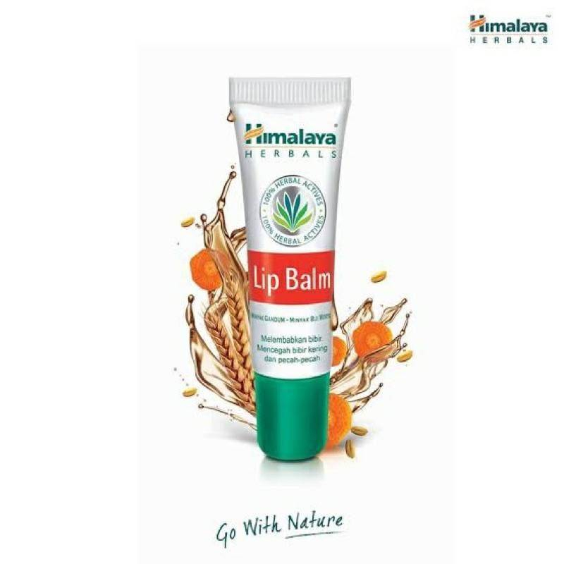 himalaya-herbals-lip-balm-หิมาลายา-ลิปบาล์ม-กลิ่นหอม-บำรุงปากนุ่มชุ่มชื่น