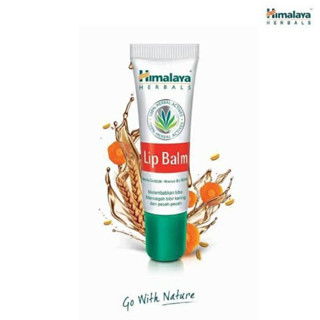 Himalaya Herbals Lip Balm หิมาลายา ลิปบาล์ม กลิ่นหอม บำรุงปากนุ่มชุ่มชื่น