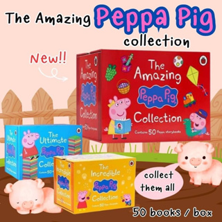 ใหม่ หนังสือ peppa pig กล่องสีแดง ชุดละ 50 เล่ม เล่มเล็ก the amazing peppa pig collection