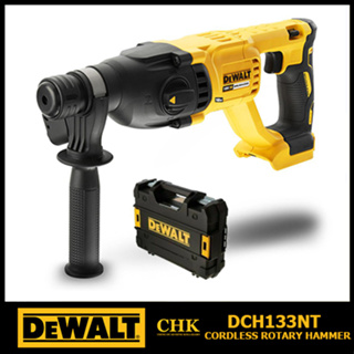 DEWALT DCH133NT สว่านโรตารี่ 26 มม. 18V (เฉพาะตัวเครื่อง พร้อมกล่อง TSTAK) (ตัวเปล่าไม่รวมแบตเตอรี่) / DCH133