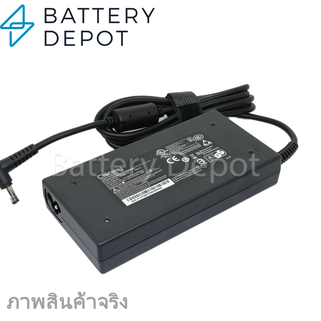 msi-adapter-ของแท้-msi-gf63-thin-10scxr-gf63-thin-9rcx-gf63-thin-108csr-gf63-thin-10scsr-gf63-8rc-6-15a-120w-5-5