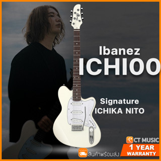 กีตาร์ไฟฟ้า Ibanez ICHI00