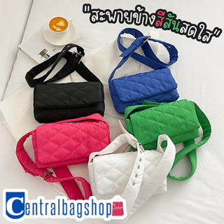 centralbagshop(C1847) กระเป๋าสะพายไหล่สีสดใส ผ้าฝ้าย น้ําหนักเบา สําหรับผู้หญิง
